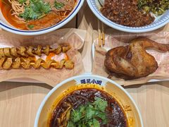 -遇见小面(东方宝泰店)