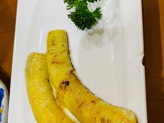 烤香蕉-银子铁板烧料理自助餐(人民广场店)