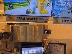 -7分甜(武林银泰店)
