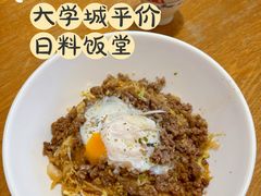 -春笙食堂.丼饭拉面寿司(GOGO新天地店)