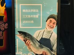 -62°上清优选