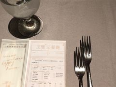 -戈雅法餐厅(世界城广场店)