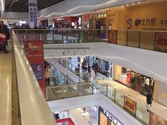 -万达广场(大明宫店)