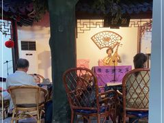 -采芝斋评弹茶馆(观前街店)
