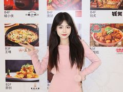 -汇德隆银隆