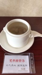 -养月堂中医养生月子会所(中心妇产店)