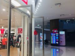 -优衣库(天津贵和购物中心店)