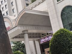 -西安赛瑞喜来登大酒店