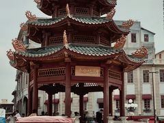 -汕头市小公园