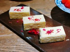 -那时新疆·若羌(经纬汇店)