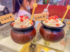 -KUNCHA鲲茶·江西制茶(铜锣湾店)