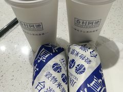 -眷村阿嬷(花城汇店)