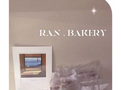 -RAN BAKERY