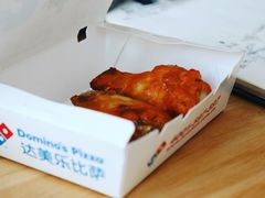 -达美乐比萨(红山店)