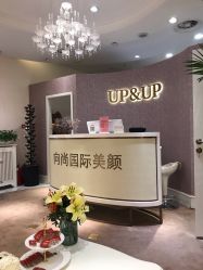 -UP&UP·半永久眉毛眼线机器野生眉