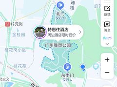 -广州雕塑公园