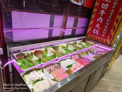 -九记潮汕现切鲜牛肉自助火锅(新开铺店)