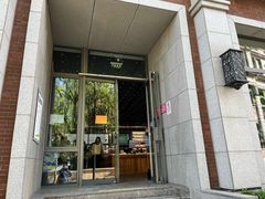 -PAGEONE(北京坊店)