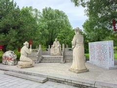 -大槐树寻根祭祖园