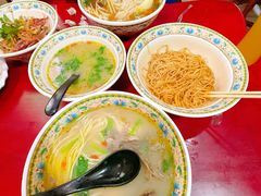 -金杨拉面王小吃面馆·牛三宝面·红烧牛肉粉