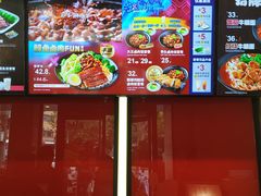 -永和大王(宜山店)