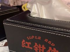 -红钳侠小龙虾·烧烤(中赢康康谷店)