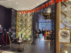 -正斗·港式粤菜(SKLP店)
