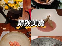 -曲廊院(东四十一条店)