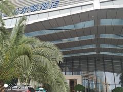 -酌宴府The China Club·广州万富希尔顿酒店(云城东路店)
