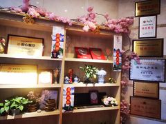 -桂客膳房·珍品堂