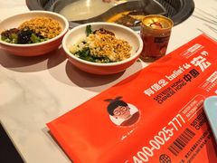 -宏姐串串香(宏伟路店)