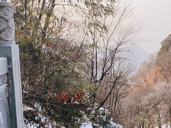 -终南山南五台景区