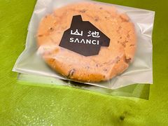 核桃酥-农畉LONFOOD(益田假日广场店)