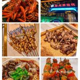 这道菜绝对是店里的招牌之一，牛肉腌制得十分入味