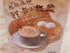 -锦粤宫·精致粤菜(深圳北站店)