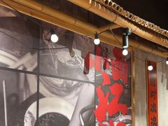 -周小波重庆小面·重庆名小吃(邹容路店)