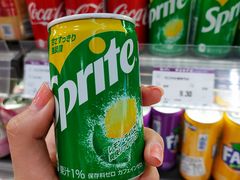 -GranVida生活超市(海信广场店)