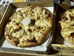 -尊宝比萨(厦大店)