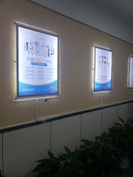 -成都军建医院·疤痕诊疗中心