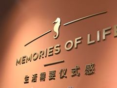 -海马体照相馆(北京apm店)