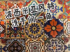 -MR.ROCKY洛奇先生RESTAURANT&BAR(宝安壹方城店)