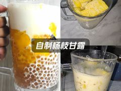 -花溪公园