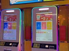 -风云再起游乐汇(北京西单西西友谊店)