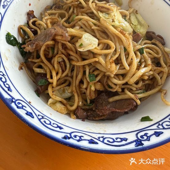 双子拉面(绿洲·桂花城店)