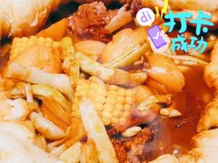 -满兴咱妈烀饼铁锅炖(兰州北街店)