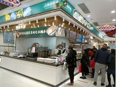 -第一食品(中环百联店)