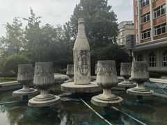 -青岛啤酒博物馆