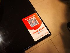 -卓粤拉肠(红庙店)