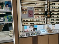 -宝岛眼镜·蔡司·依视路·青少儿近视防控验配中心(西市城购物中心店)
