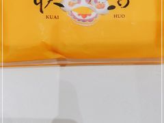 -蔡澜点心·粤菜(月星环球港店)